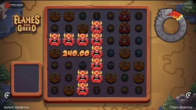 Flames and Greed - kemenangan besar di permainan utama